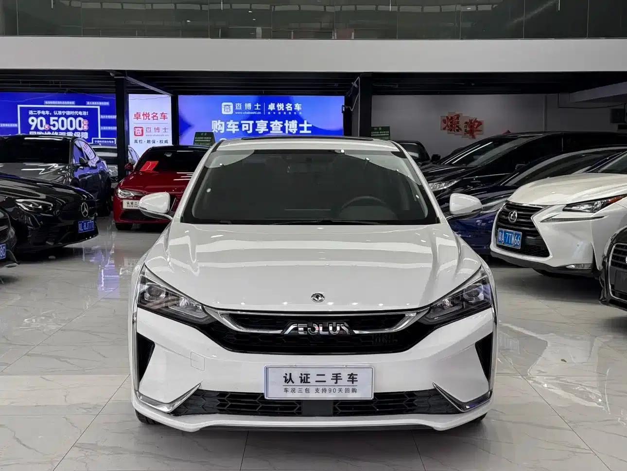Aeolus Yixuan 2020 230T Automatic Dazzling Track Edition — миниатюра 3
