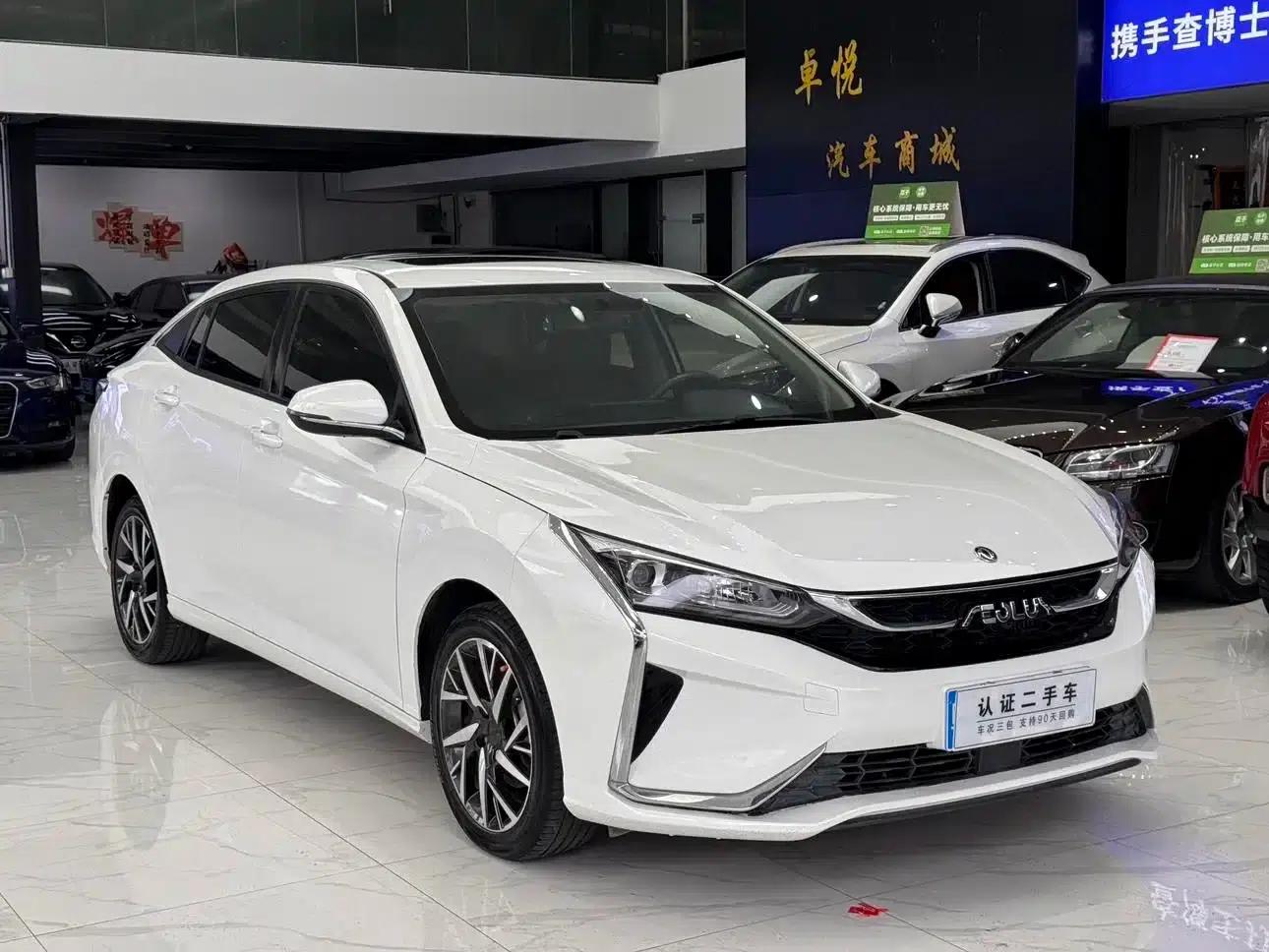 Aeolus Yixuan 2020 230T Automatic Dazzling Track Edition — миниатюра 4