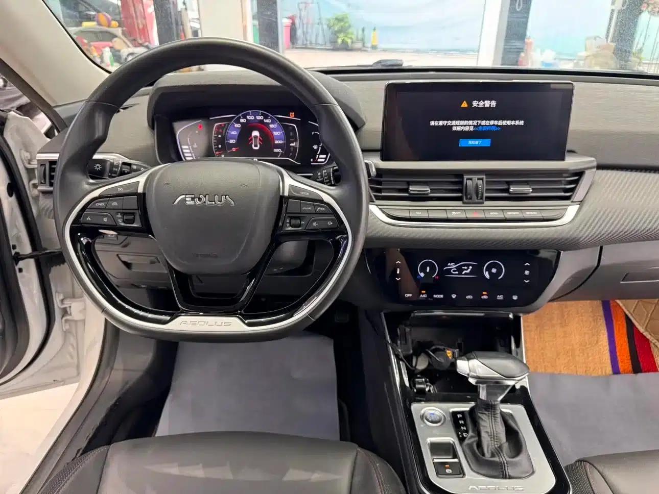 Aeolus Yixuan 2020 230T Automatic Dazzling Track Edition — миниатюра 5
