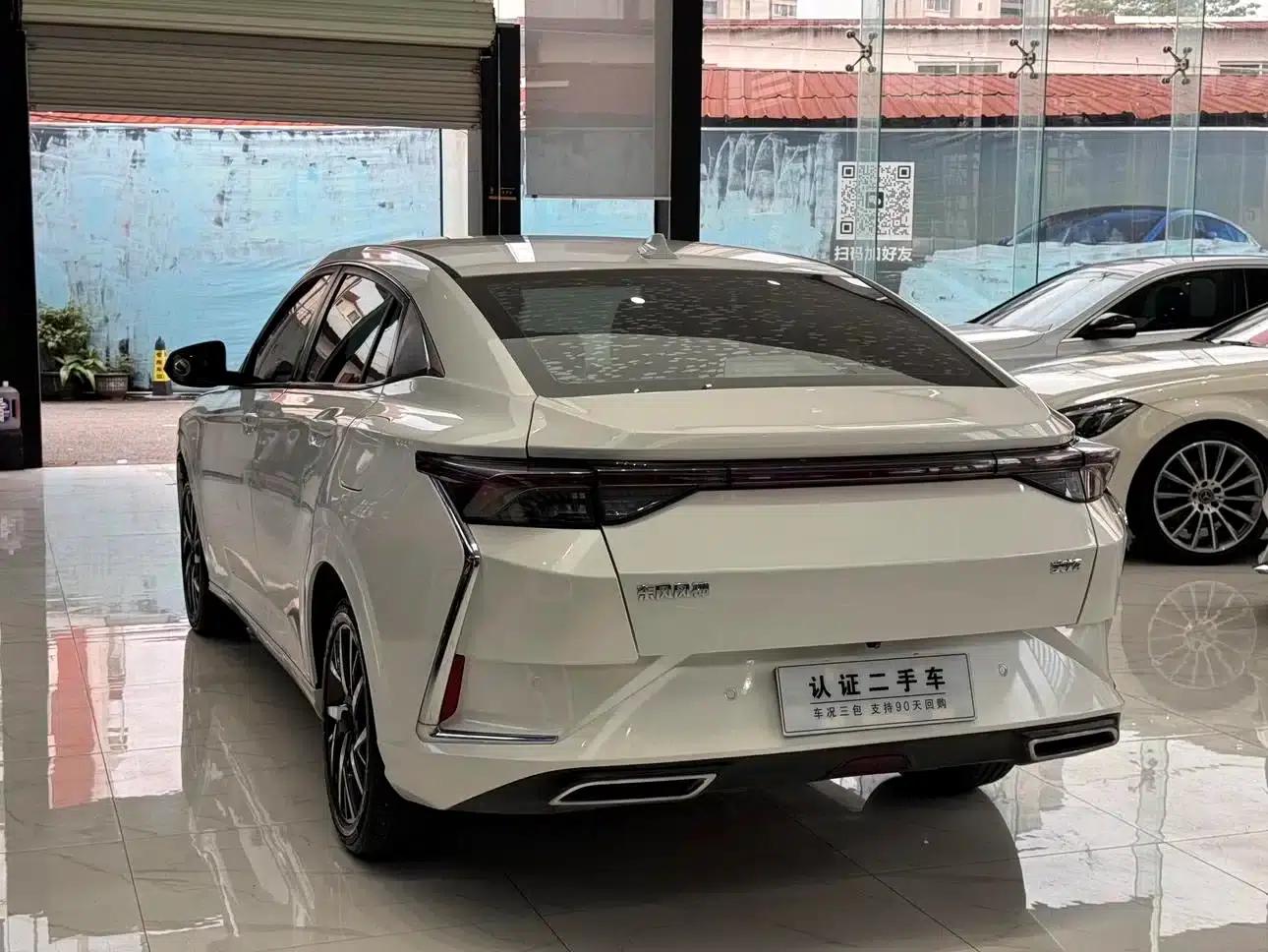 Aeolus Yixuan 2020 230T Automatic Dazzling Track Edition — миниатюра 6