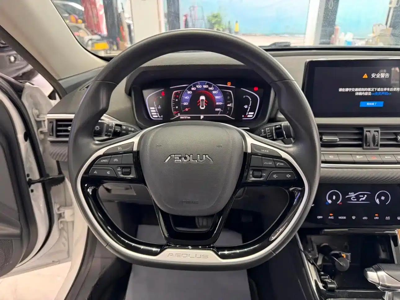 Aeolus Yixuan 2020 230T Automatic Dazzling Track Edition — миниатюра 7