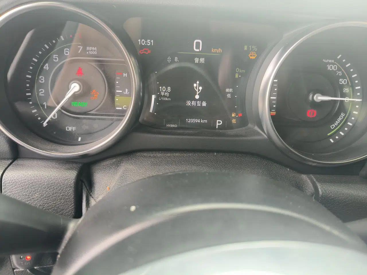 Jeep Wrangler New Energy 2021 Four-Door 2.0T 4xe Sahara First Edition — миниатюра 13