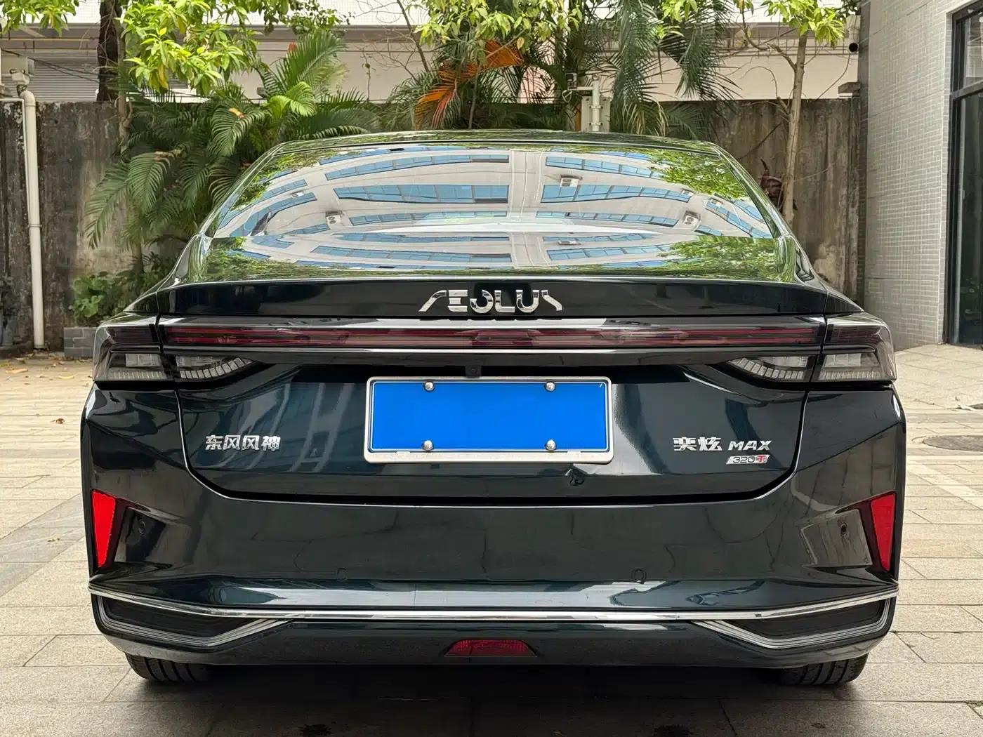 Aeolus Aeolus MAX 2021 1.5T Super Cool Dad Edition — миниатюра 12