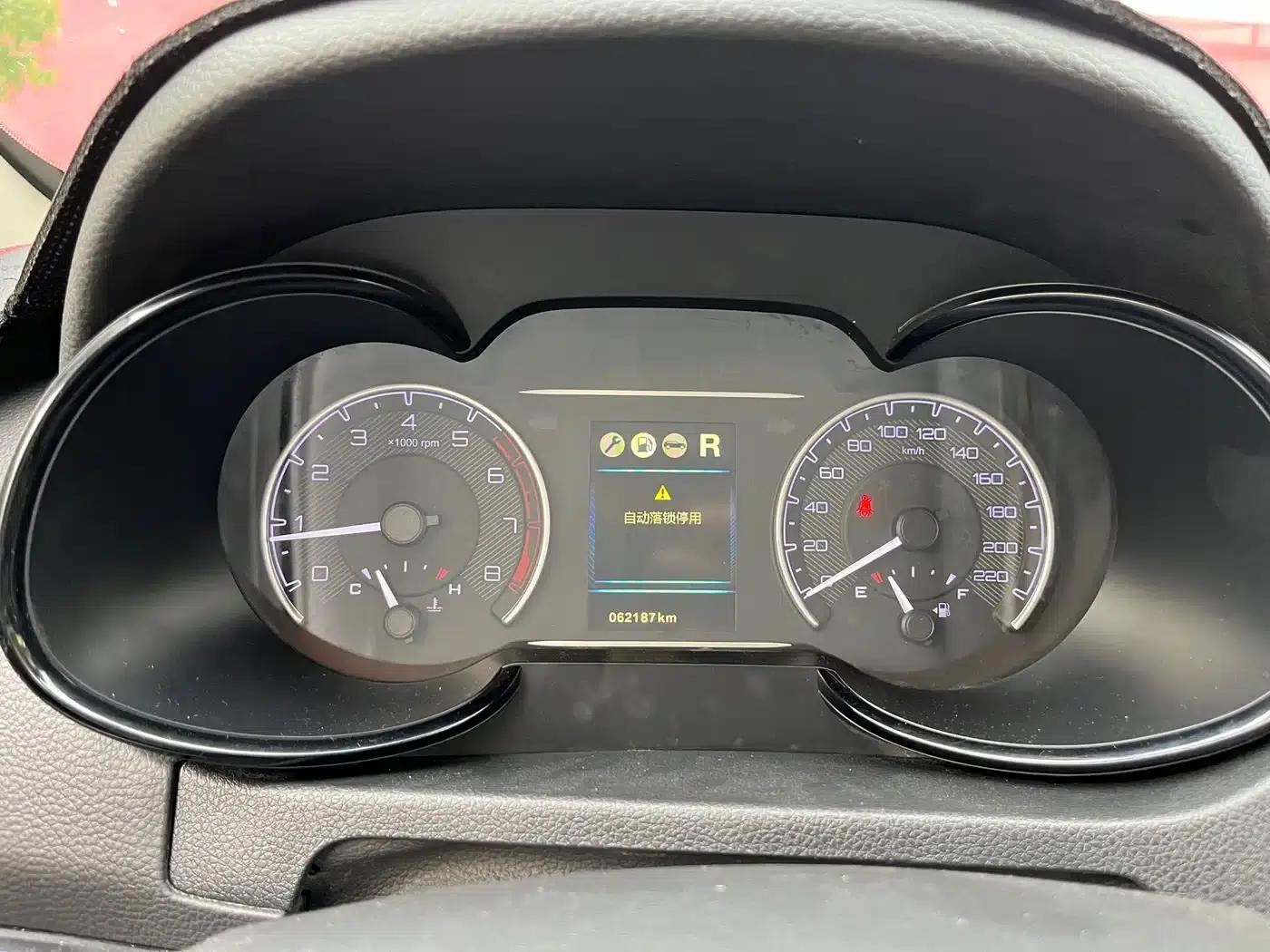 Dongfeng Fengshen AX7 2018 Classic 1.6T Automatic Elite — миниатюра 20