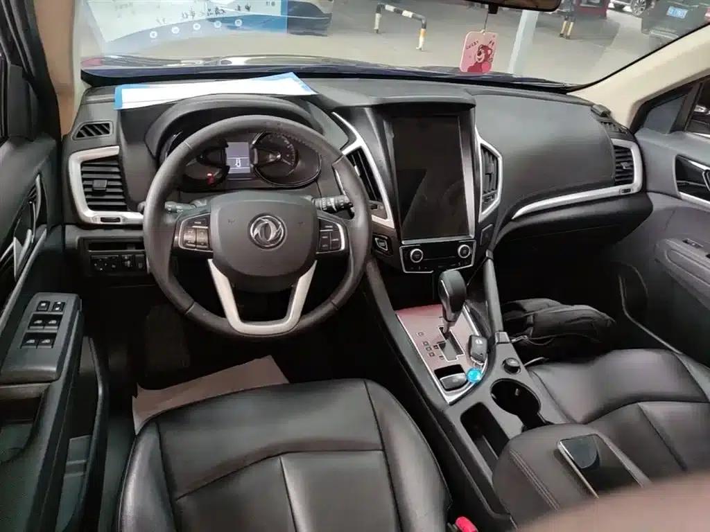 Dongfeng Fengshen AX7 2015 2.0L Automatic Smart Edition — миниатюра 10