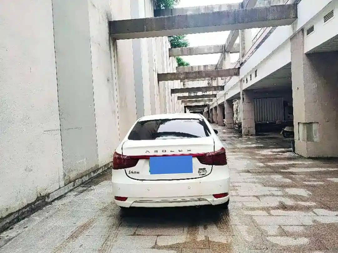 Dongfeng Fengshen E70 2022 500 Super Enjoy Edition — миниатюра 5