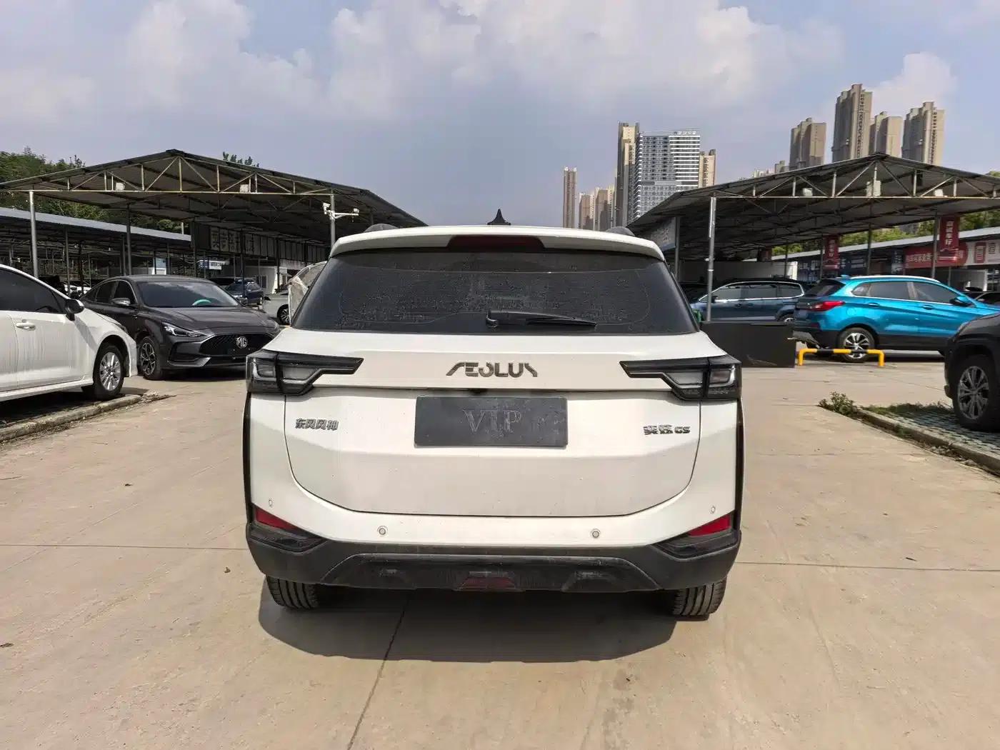 2023 Aeolus Yixuan GS Mach Edition 1.5L Automatic Wealth Creation Edition — миниатюра 13