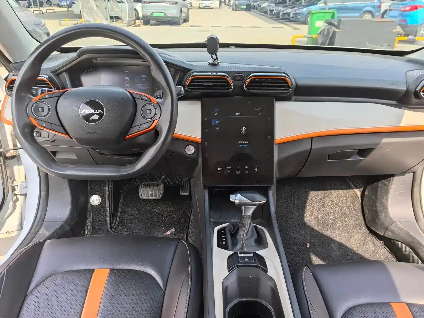 2023 Aeolus Yixuan GS Mach Edition 1.5L Automatic Wealth Creation Edition — миниатюра 5