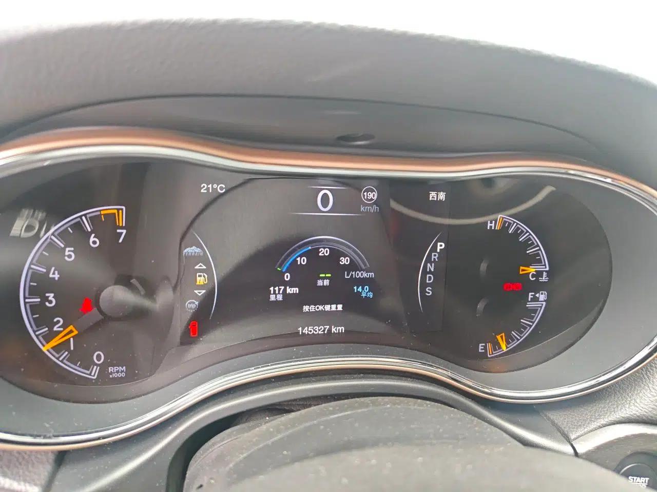 Jeep Grand Cherokee 2014 3.0L Comfort Navigation Edition — миниатюра 12