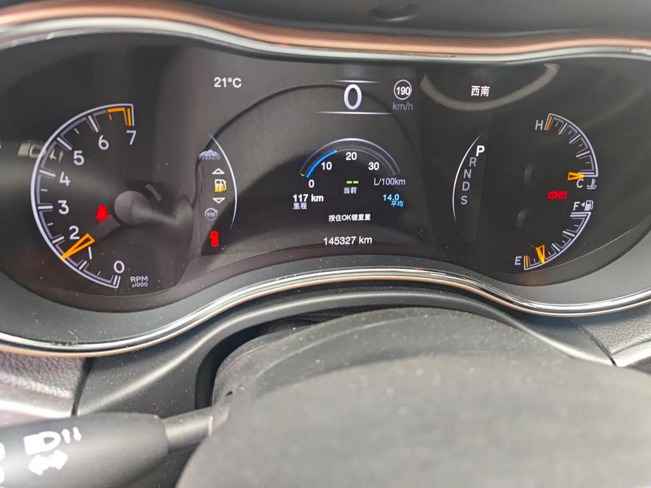 Jeep Grand Cherokee 2014 3.0L Comfort Navigation Edition — миниатюра 13