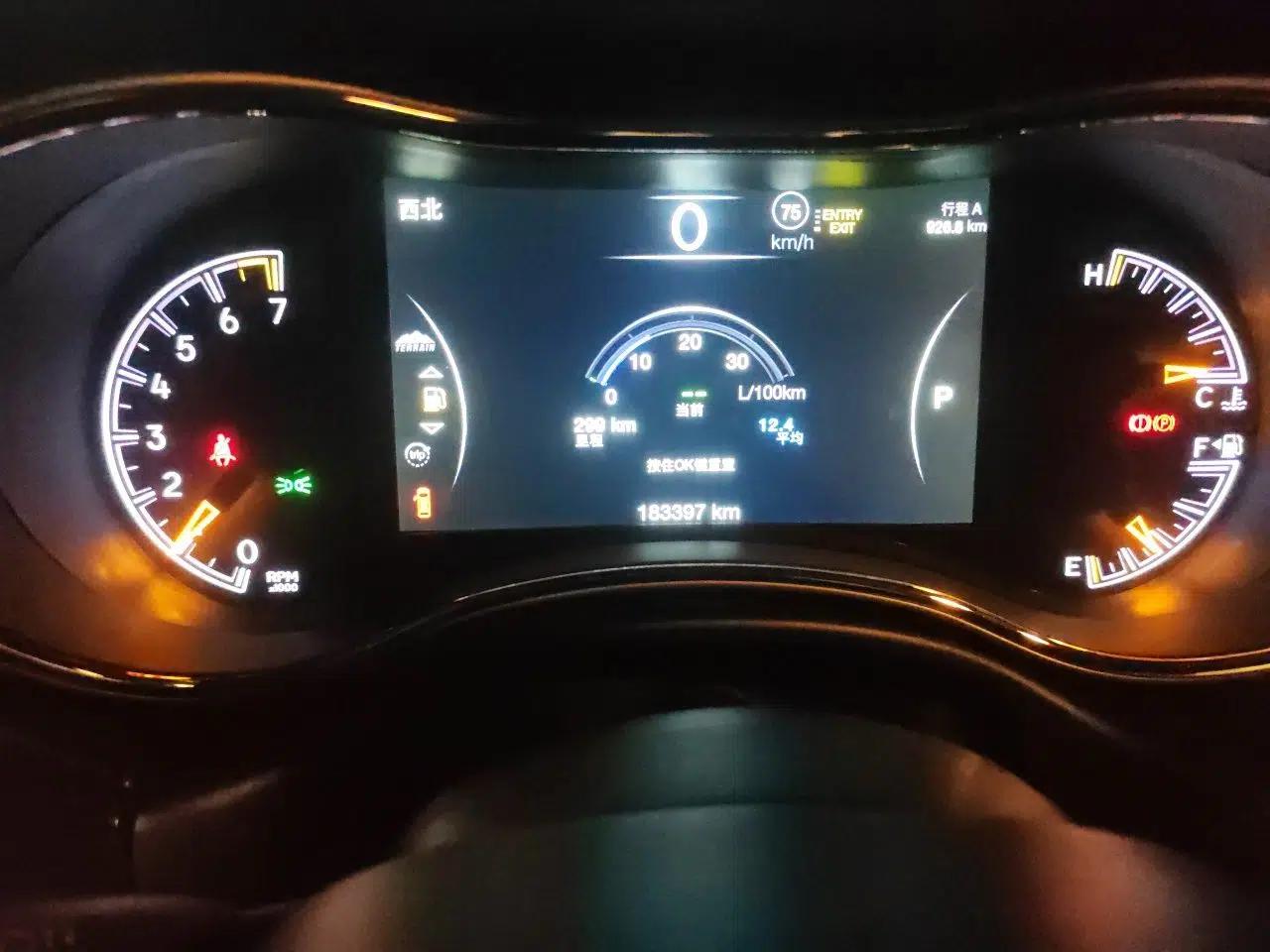 Jeep Grand Cherokee 2014 3.6L Elite Navigation Edition — миниатюра 11