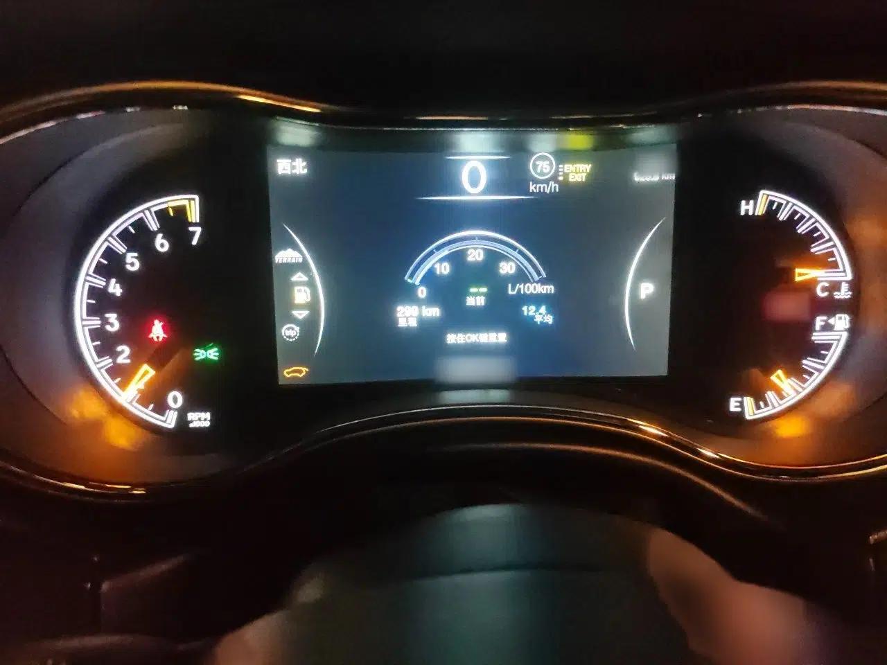 Jeep Grand Cherokee 2014 3.6L Elite Navigation Edition — миниатюра 10