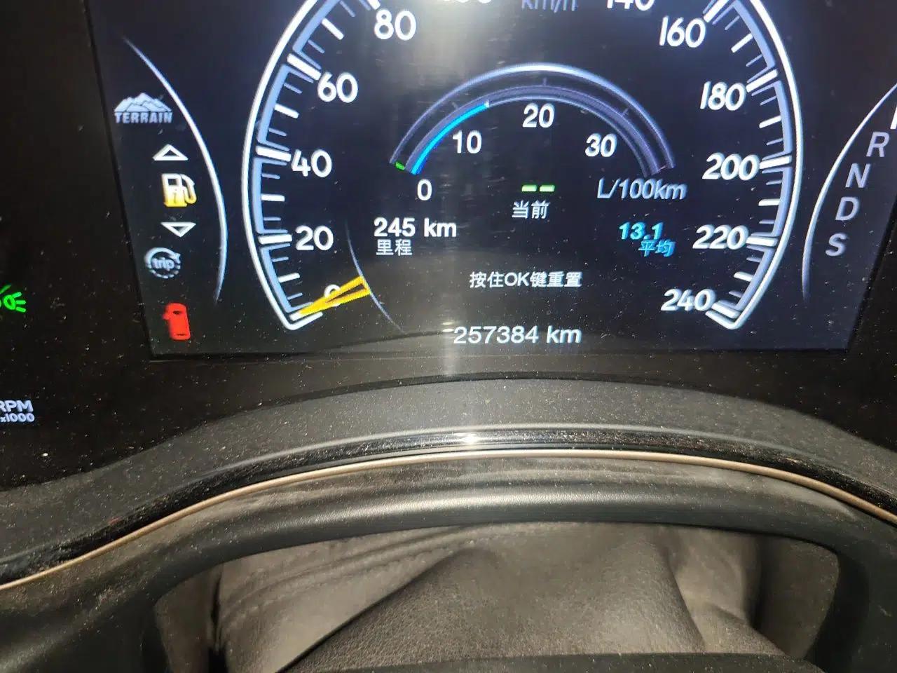 Jeep Grand Cherokee 2014 3.0L Comfort Navigation Edition — миниатюра 13