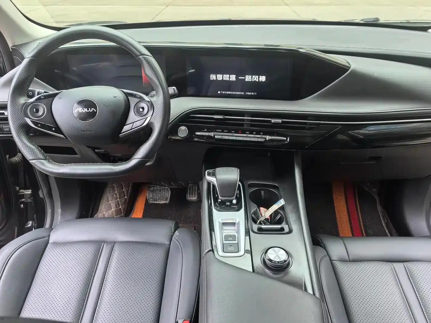 Haoji 2024 Model Mach Power 1.5T Luxury Edition — миниатюра 4
