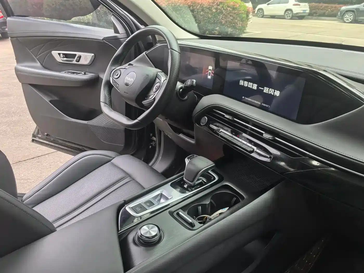 Haoji 2024 Model Mach Power 1.5T Luxury Edition — миниатюра 7