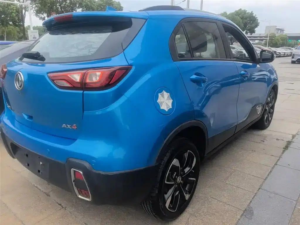 Dongfeng Fengshen AX4 2017 1.6L DCT Trendy Edition — миниатюра 7