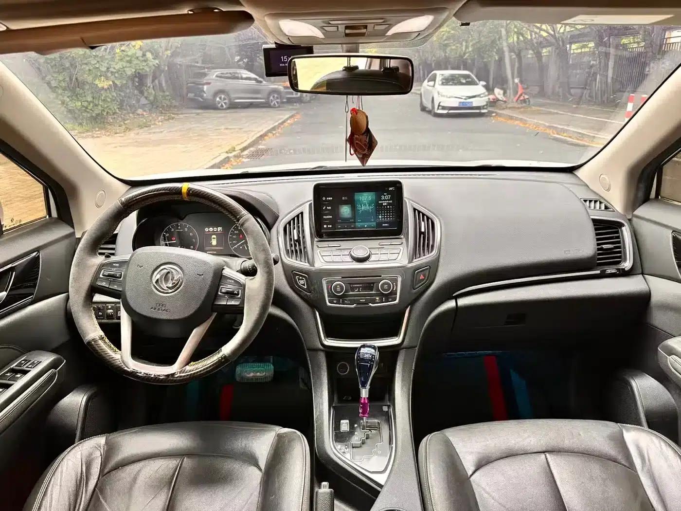 Dongfeng Fengshen AX5 2017 1.4T Automatic Enjoyment Edition — миниатюра 7