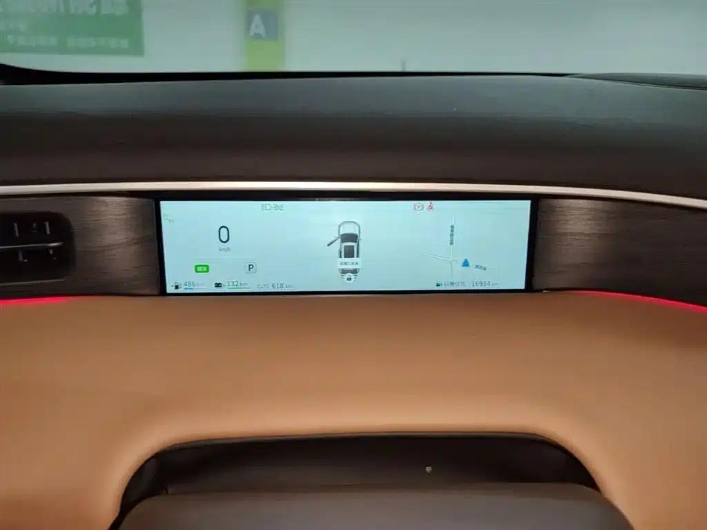 Dongfeng Fengshen L8 2025 Model 185KM Dream Edition — миниатюра 12