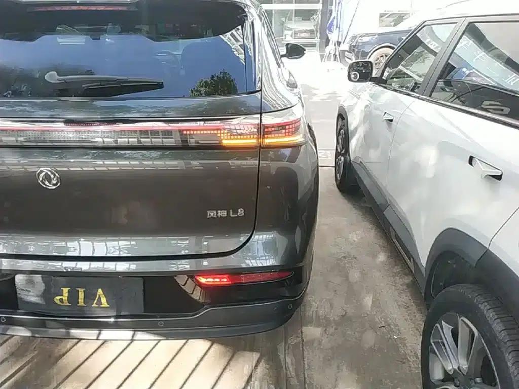 Dongfeng Fengshen L8 2025 Model 185KM Dream Edition — миниатюра 8