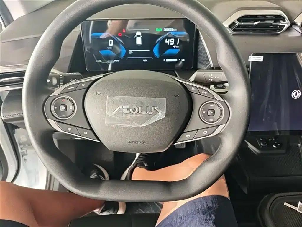 SKY EV01 2025 530km AIR Elite Edition — миниатюра 11