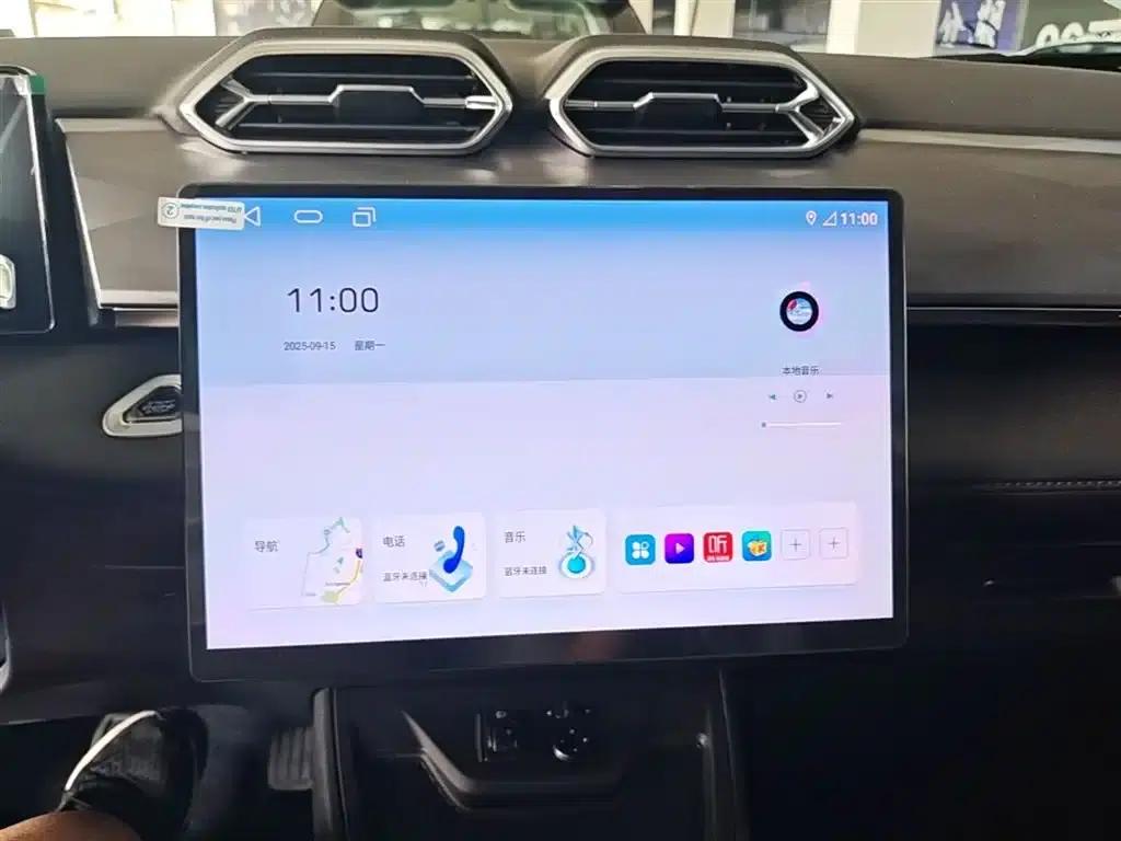 SKY EV01 2025 530km AIR Elite Edition — миниатюра 13