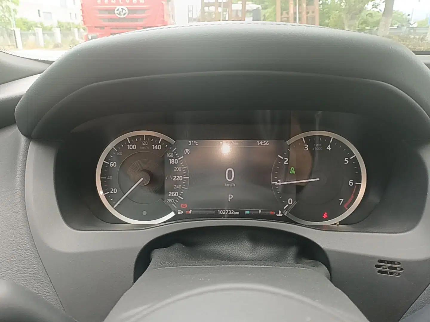 Jaguar XEL 2020 2.0T 200 PS R-DYNAMIC S Advanced Sport Edition — миниатюра 15
