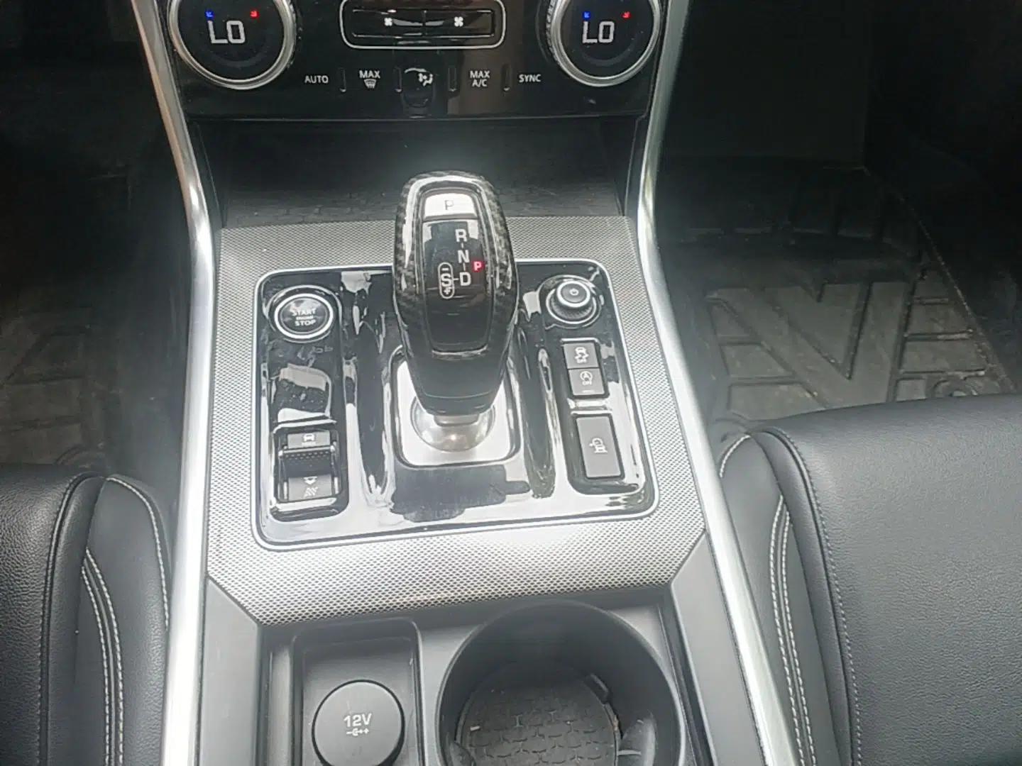 Jaguar XEL 2020 2.0T 200 PS R-DYNAMIC S Advanced Sport Edition — миниатюра 17