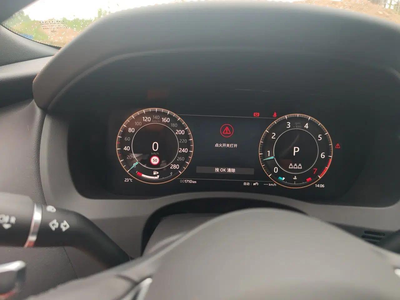 Jaguar XEL 2025 2.0T 250 PS R-DYNAMIC 90th Anniversary Edition — миниатюра 12
