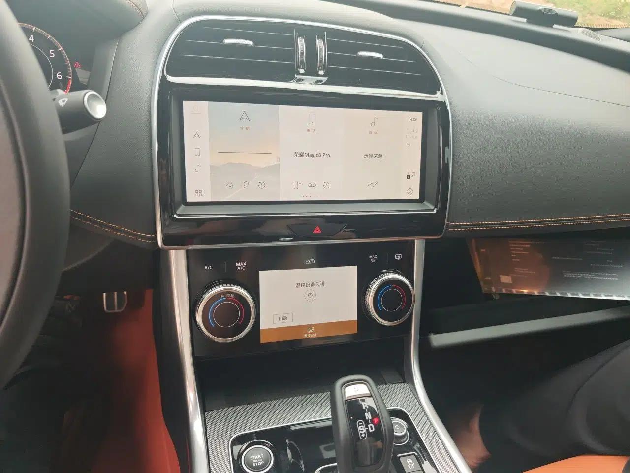 Jaguar XEL 2025 2.0T 250 PS R-DYNAMIC 90th Anniversary Edition — миниатюра 14
