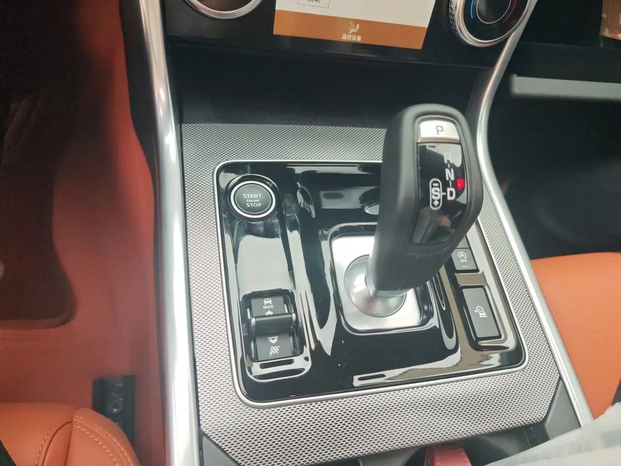 Jaguar XEL 2025 2.0T 250 PS R-DYNAMIC 90th Anniversary Edition — миниатюра 15