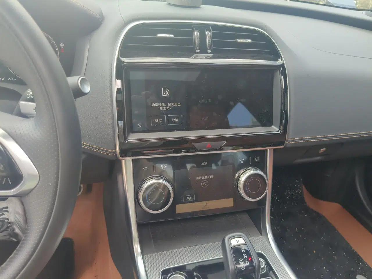 Jaguar XEL 2023 2.0T 250 PS R-DYNAMIC S Advanced Sport Edition — миниатюра 14