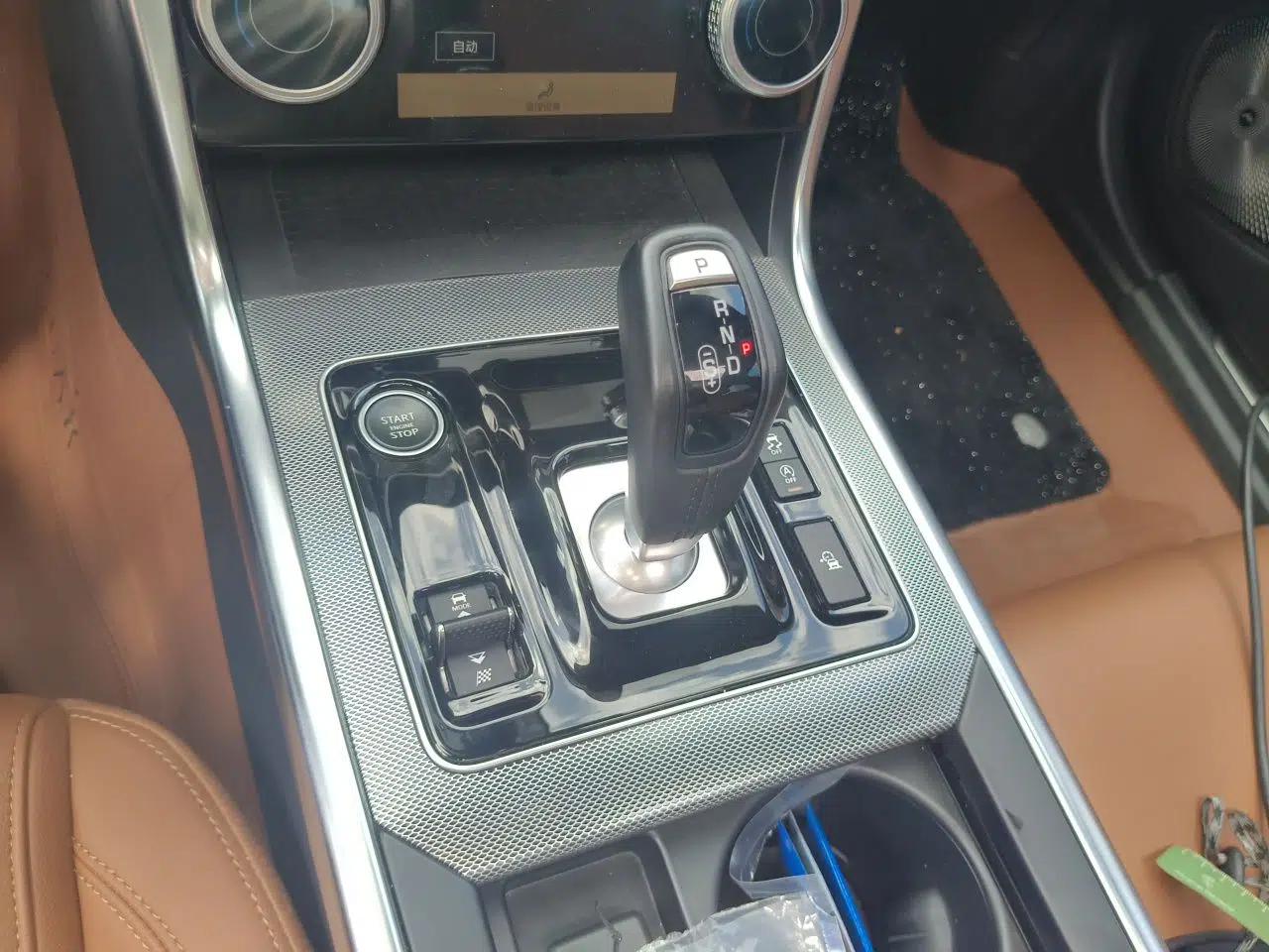 Jaguar XEL 2023 2.0T 250 PS R-DYNAMIC S Advanced Sport Edition — миниатюра 15