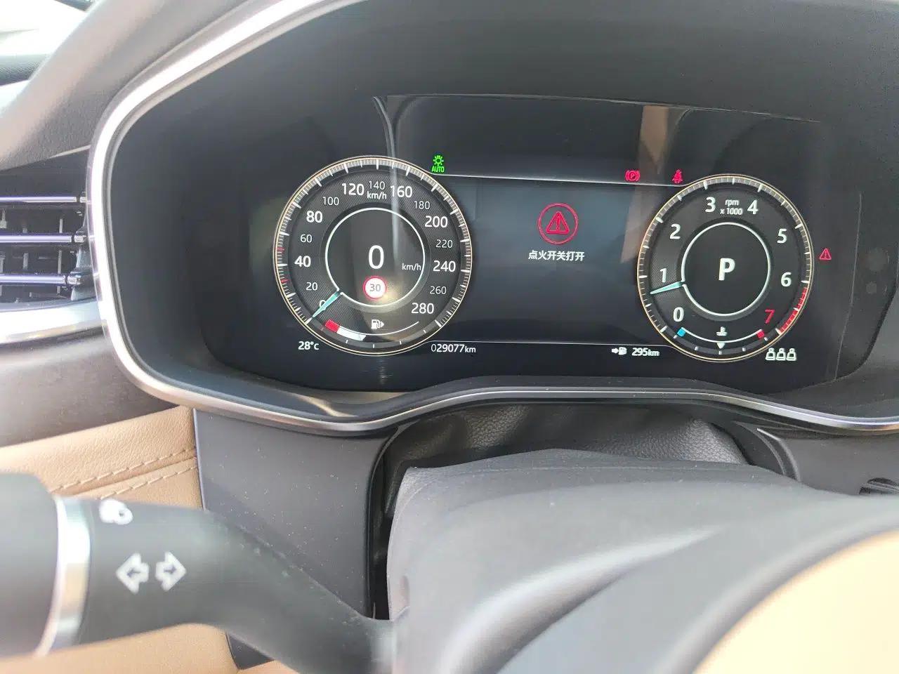 Jaguar XFL 2021 XFL 2.0T P250 Two-Wheel-Drive Luxury Deluxe Edition — миниатюра 13