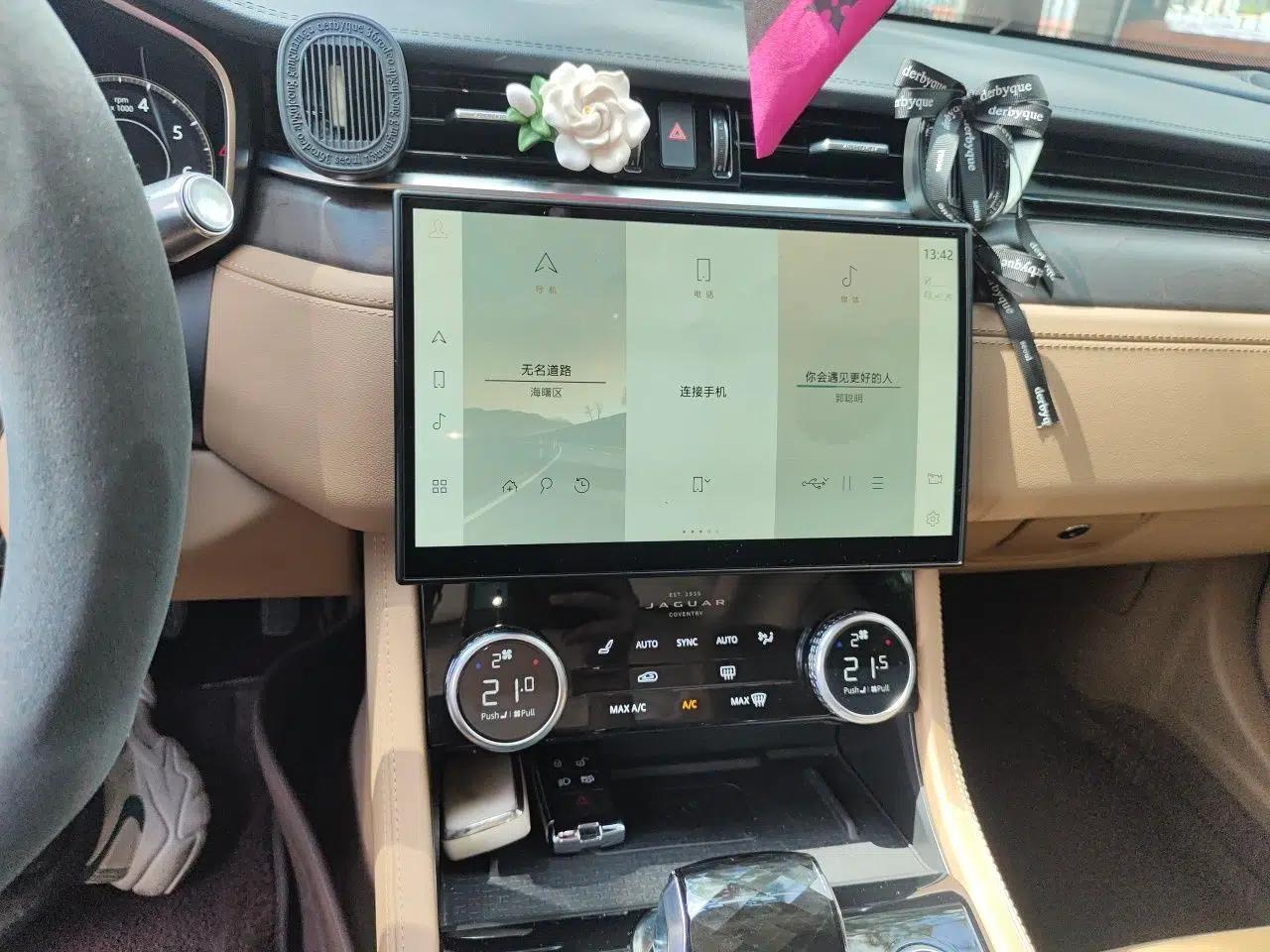 Jaguar XFL 2021 XFL 2.0T P250 Two-Wheel-Drive Luxury Deluxe Edition — миниатюра 14