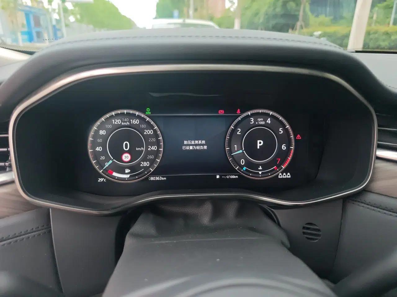 Jaguar XFL 2021 XFL 2.0T P200 Two-Wheel-Drive Elite Luxury Edition — миниатюра 12