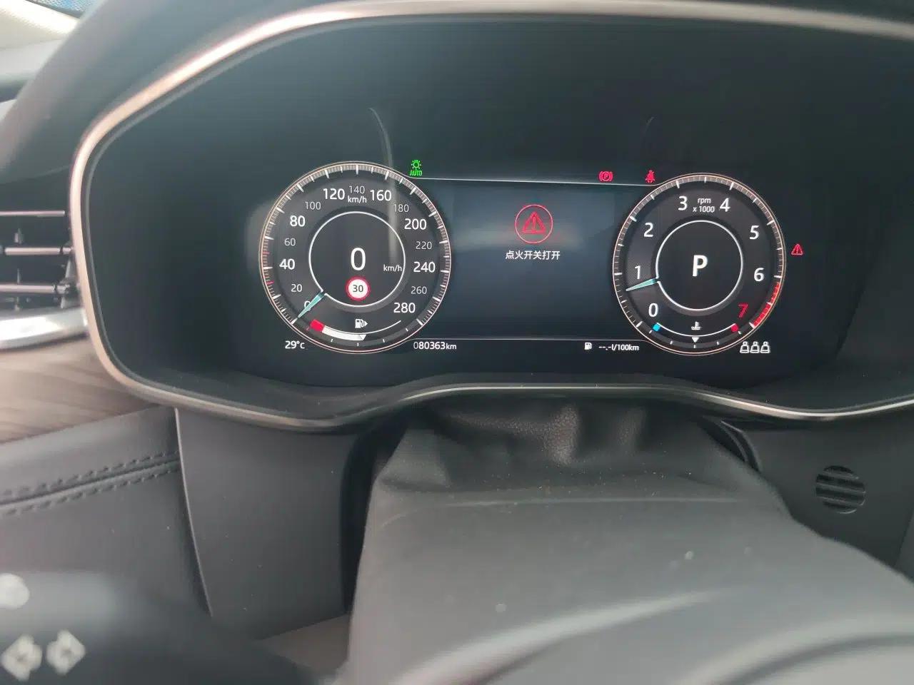 Jaguar XFL 2021 XFL 2.0T P200 Two-Wheel-Drive Elite Luxury Edition — миниатюра 13