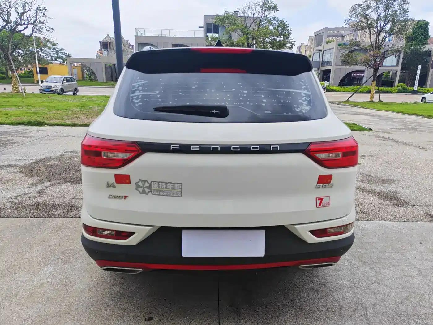 Fengguang 580 2021 Star Edition 1.5T Automatic Luxury — миниатюра 16