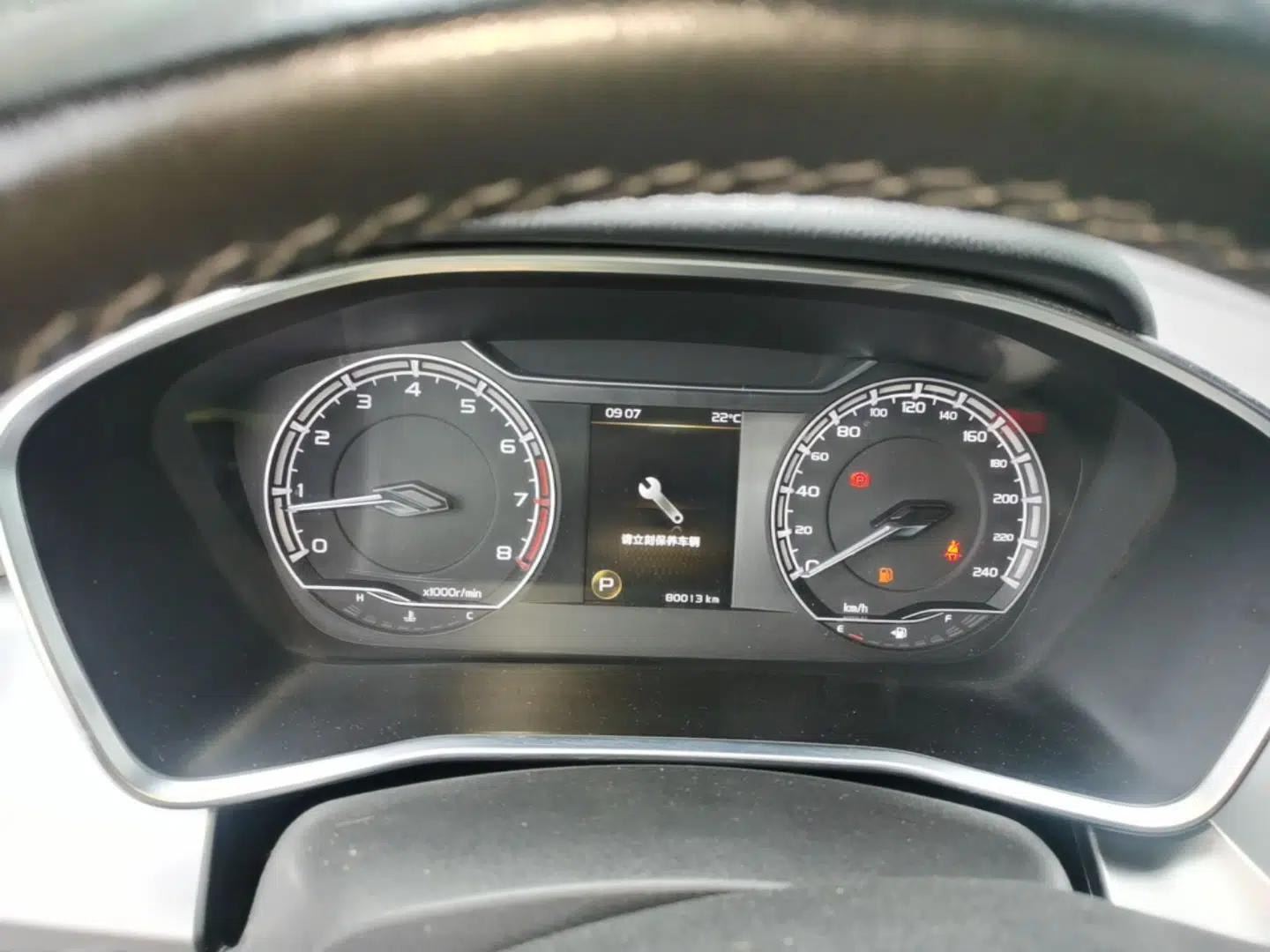 Geely Auto Coolray 2020 PRO 240T DCT Hunter — миниатюра 15