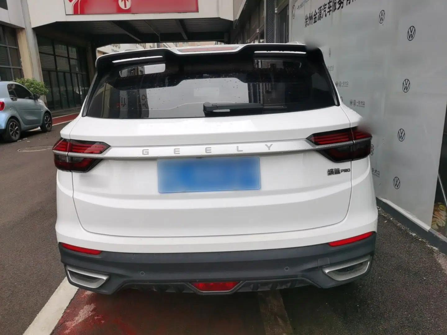 Geely Auto Coolray 2020 PRO 240T DCT Hunter — миниатюра 5
