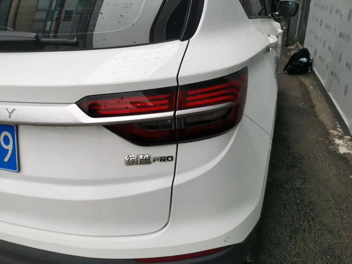 Geely Auto Coolray 2020 PRO 240T DCT Hunter — миниатюра 7