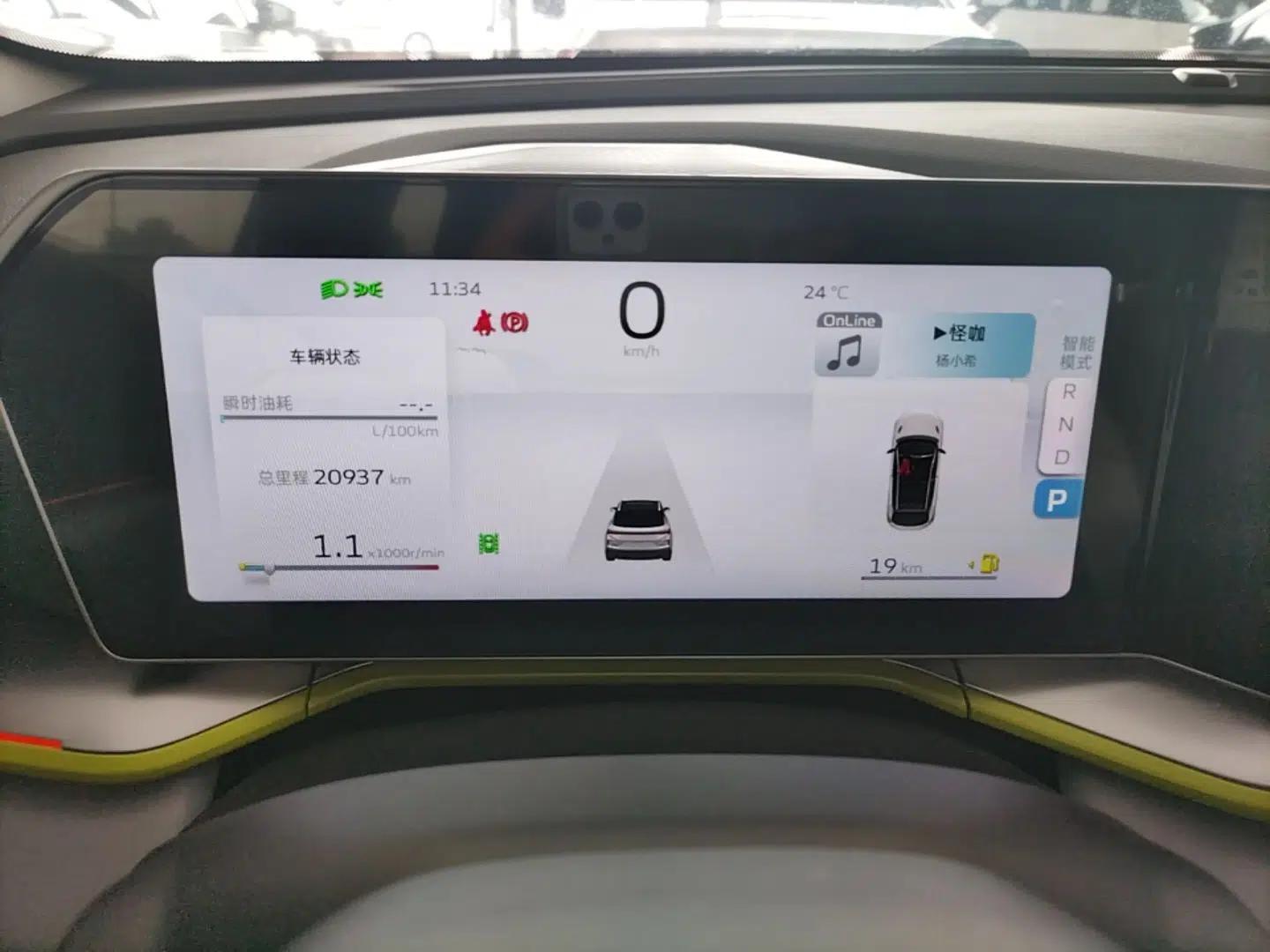 Geely Auto Coolray 2022 Bin Yue COOL 1.5TD DCT Ignite Edition — миниатюра 15