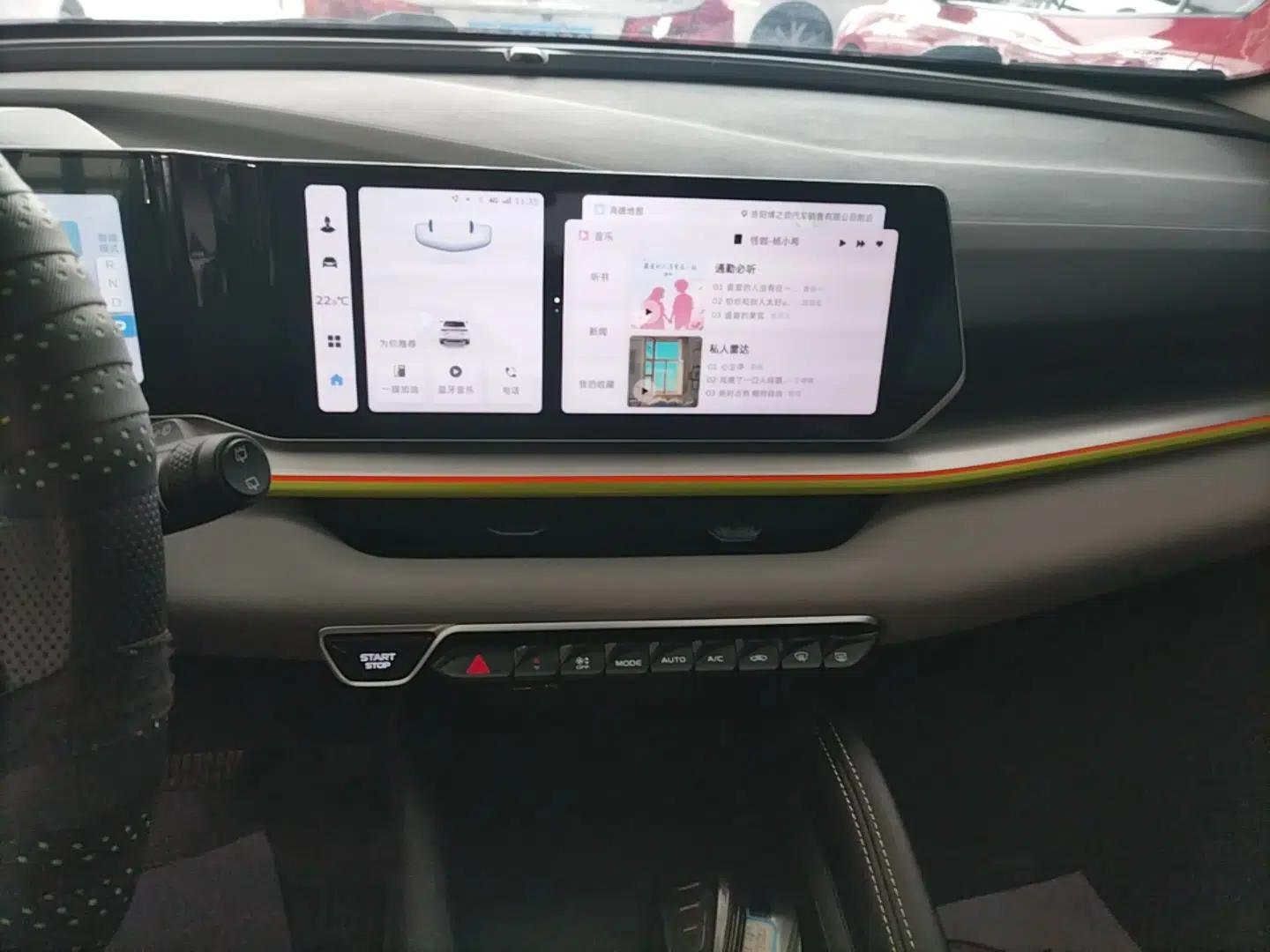 Geely Auto Coolray 2022 Bin Yue COOL 1.5TD DCT Ignite Edition — миниатюра 16