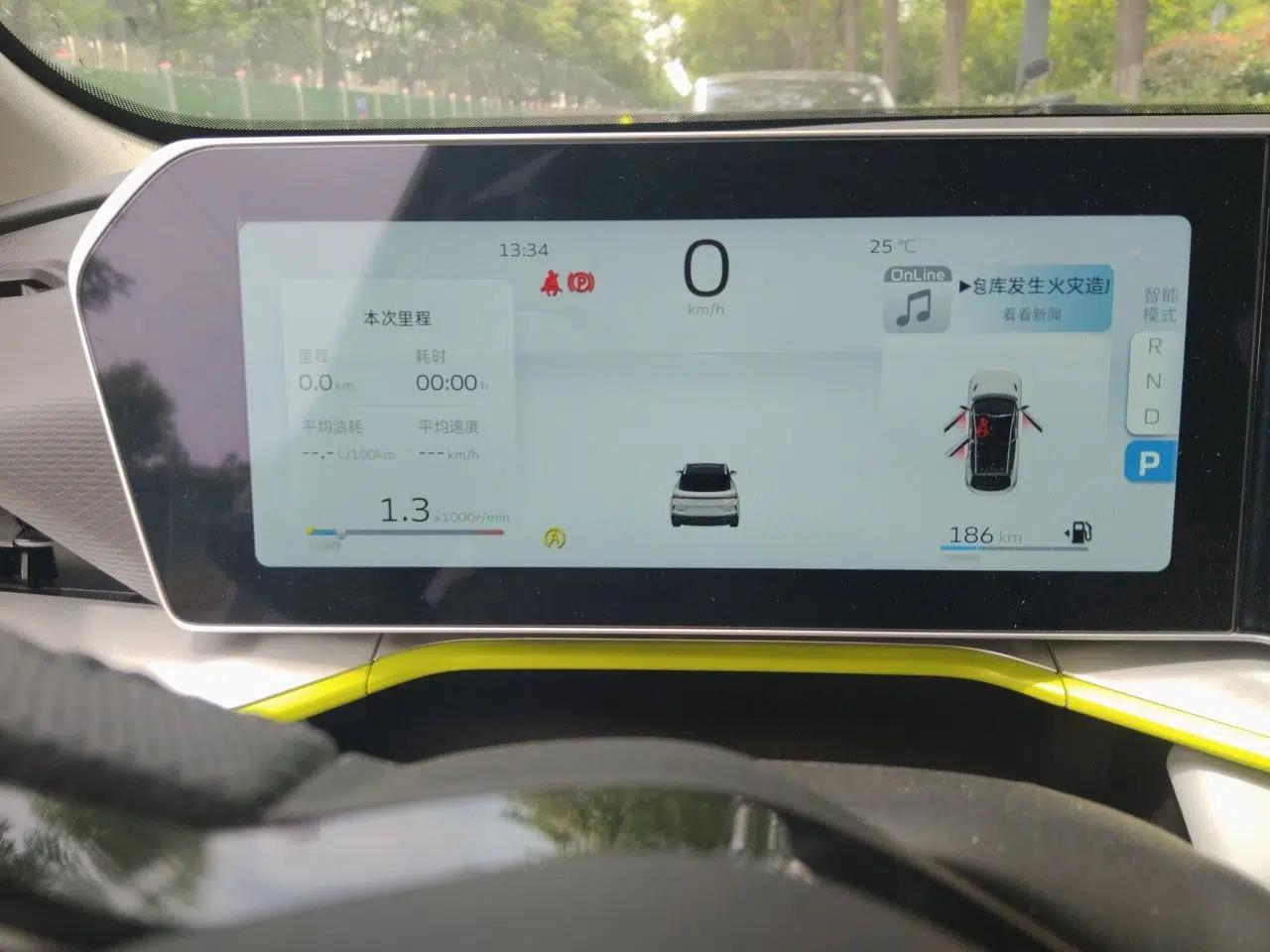 Geely Auto Coolray 2022 Bin Yue COOL 1.5TD DCT Ignite Edition — миниатюра 12