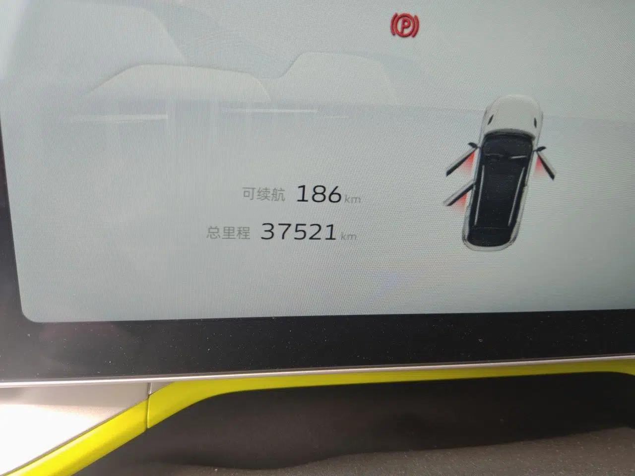 Geely Auto Coolray 2022 Bin Yue COOL 1.5TD DCT Ignite Edition — миниатюра 13