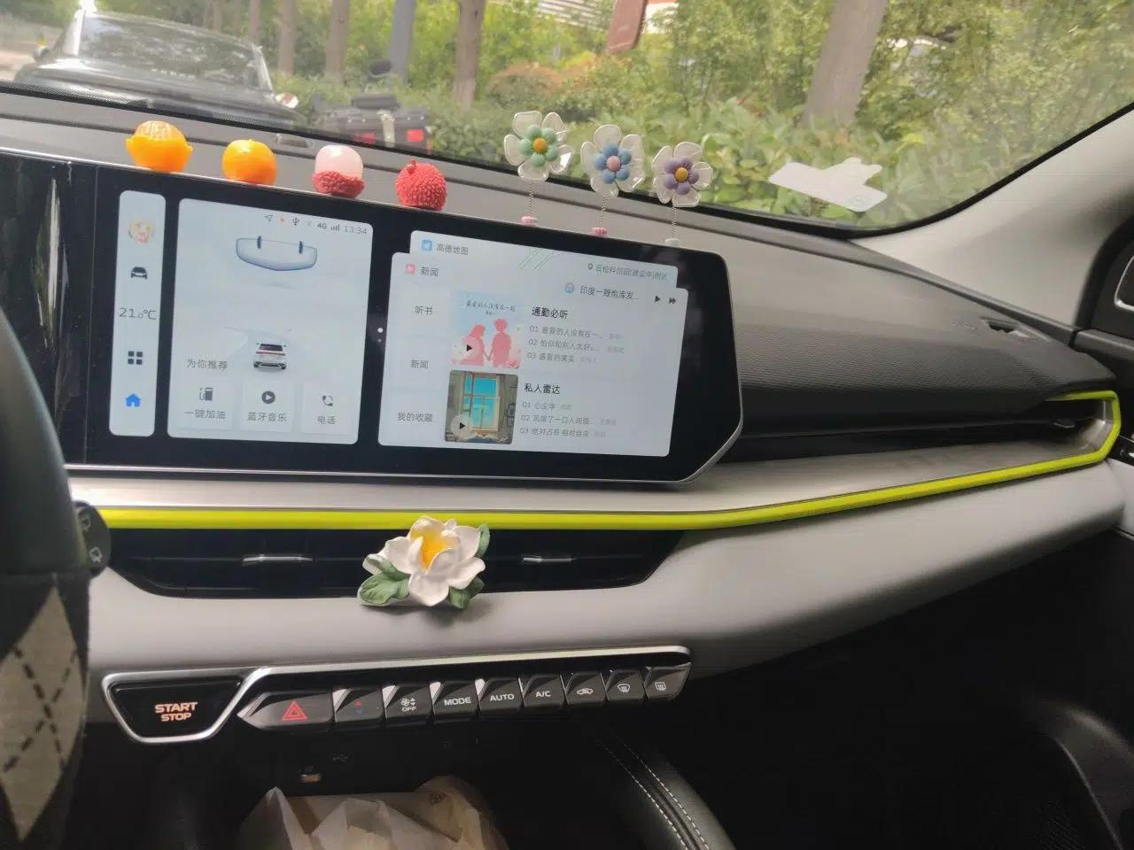 Geely Auto Coolray 2022 Bin Yue COOL 1.5TD DCT Ignite Edition — миниатюра 14