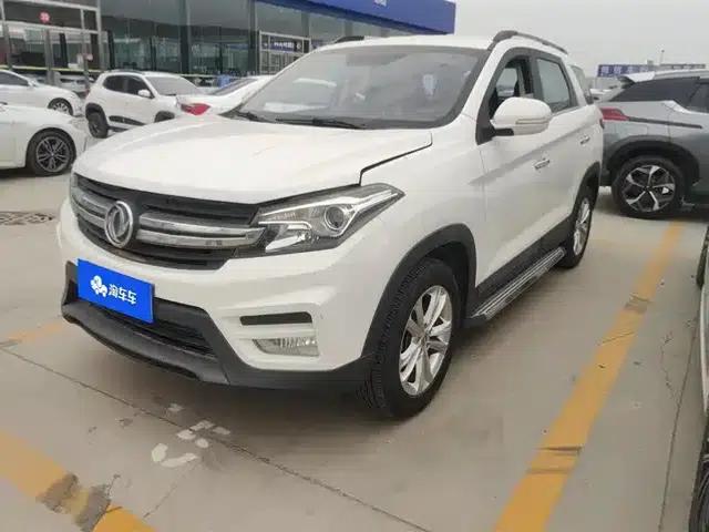 Fengguang S560 2018 Model 1.8L Manual Urban 5-Seater