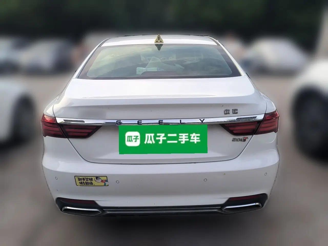 Geely Auto Binray 2020 200T Manual Comfort Version — миниатюра 5