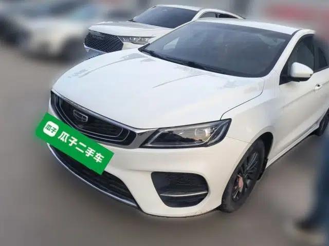 Geely Auto Binray 2020 200T Manual Comfort Version