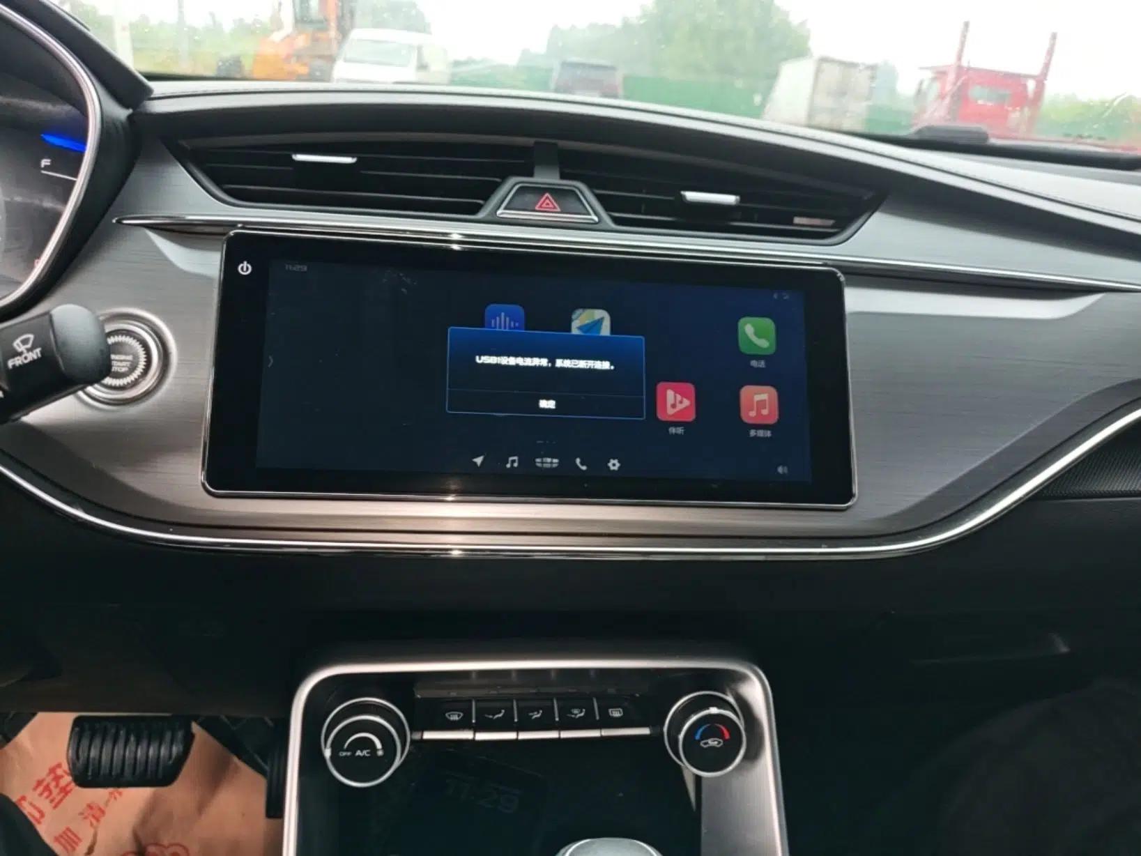 Geely Auto Binray 2018 14T CVT Colorful Edition — миниатюра 15