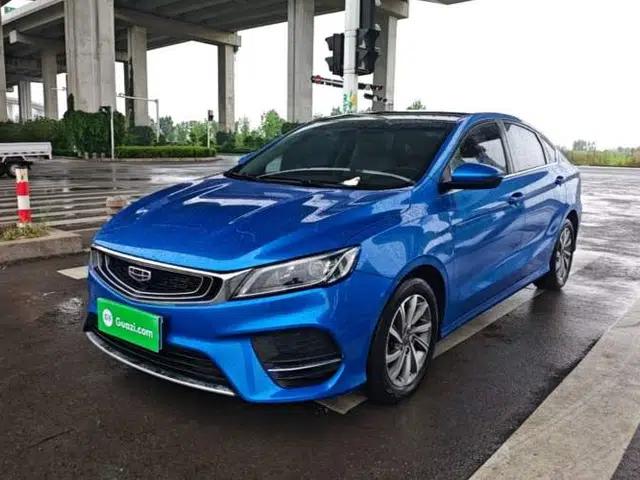 Geely Auto Binray 2018 14T CVT Colorful Edition